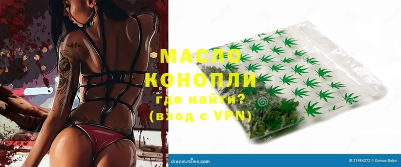 Где продают наркотики Добрянка mega вход  APVP  Мефедрон  MDMA  Бошки Шишки  АМФ 